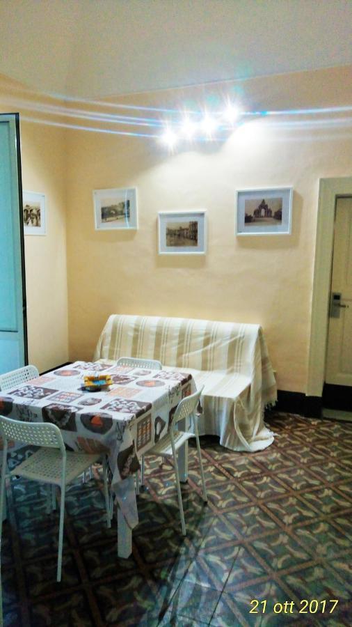 Mandalarose Διαμέρισμα Κατάνια Εξωτερικό φωτογραφία